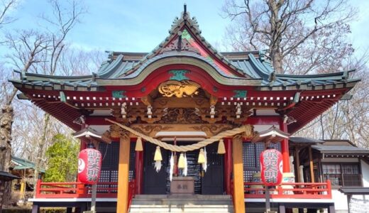 「山中諏訪神社」と「山中浅間神社」御朱印は同じ場所で！達筆で凄いよ