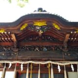 「山名八幡宮」手作り御朱印にビックリ！ご利益も凄いよ