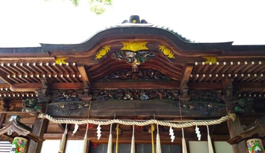 「山名八幡宮」手作り御朱印にビックリ！ご利益も凄いよ