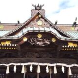 板倉雷電神社の御朱印情報（時間帯要注意）ご利益凄い境内だよ！