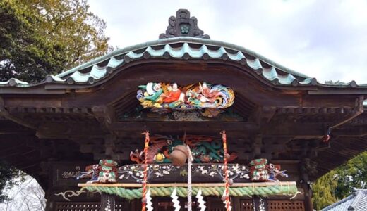 髙鳥天満宮には珍しい御朱印があった！時間帯は注意点あり