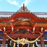 千葉県「白子神社」の御朱印情報！ちび白ヘビちゃんに会えた（注意点あり）