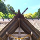高家神社の御朱印情報！日本で唯一料理の祖神を祀る！利益授かったかも？