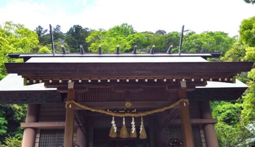 安房国一之宮「安房神社」の御朱印！ご利益が凄いし境内に癒される