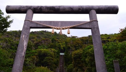 「洲崎神社」直書き御朱印をいただける日情報！絶景を楽しめる境内