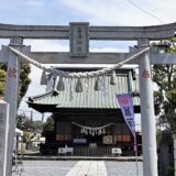 菖蒲神社の鳥居正面の風景