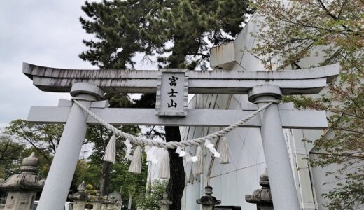 藤岡市「富士浅間神社」一年中桜朱印の御朱印とご利益が子供関係！その理由
