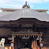 産泰神社の拝殿
