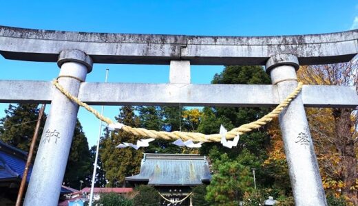 「報徳二宮神社」デザインが素敵なカラフル御朱印！何と二宮金次郎のお墓があった