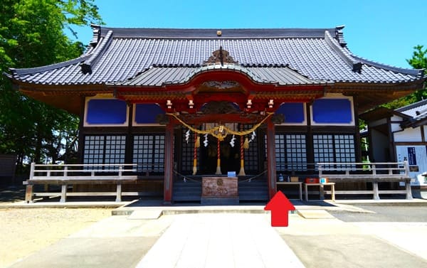 社殿正面の風景