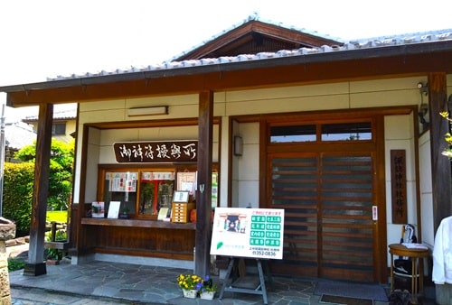社務所の風景