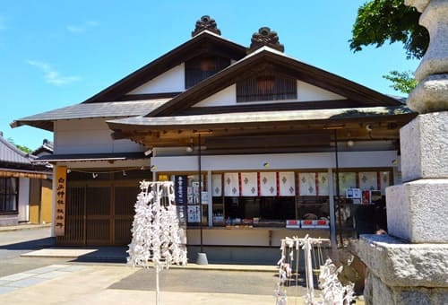 社務所の風景