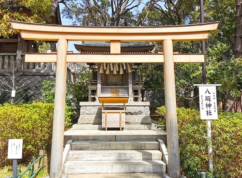 八坂神社鳥居からの風景