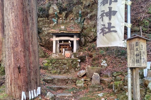 薬王神社正面の風景