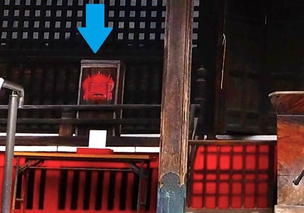 雷電さまにお願い文を入れる場所