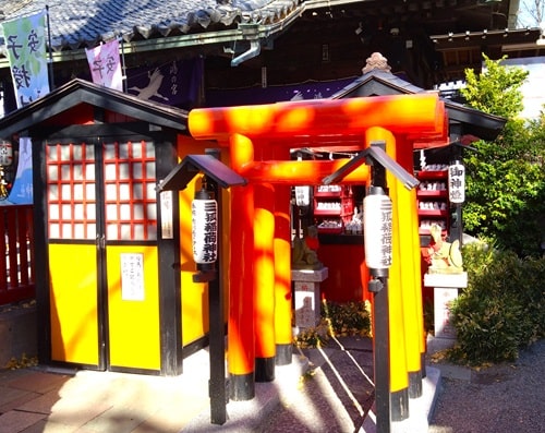 三狐稲荷神社