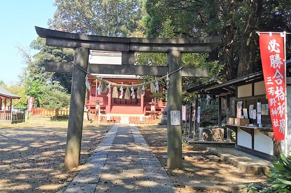 三芳野神社！拝殿前の鳥居の風景