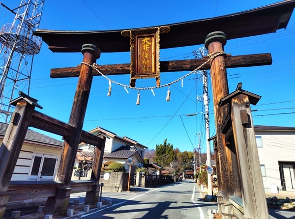 大鳥居正面の風景