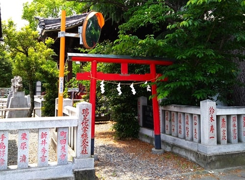 北側の鳥居正面の風景