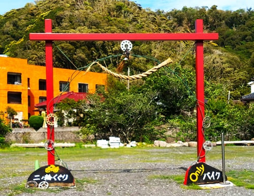 バイク専用鳥居